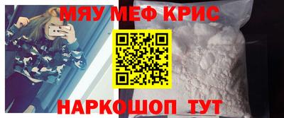 хмурый Ярцево