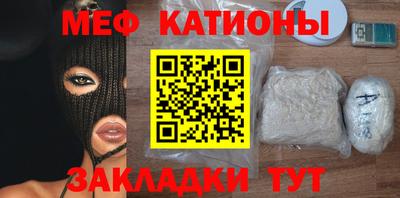 хмурый Ярцево