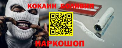 хмурый Ярцево