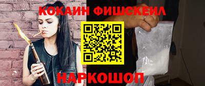 хмурый Ярцево
