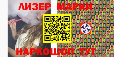 мефедрон VHQ Ярославль