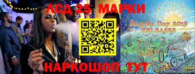 мефедрон VHQ Ярославль