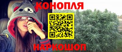хмурый Ярцево