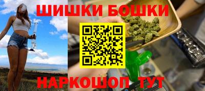 а пвп мука Янаул