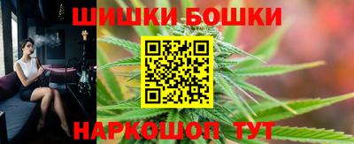 мефедрон VHQ Ярославль