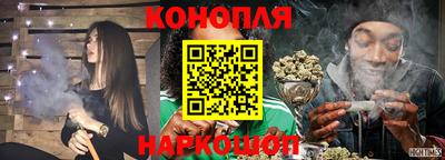 хмурый Ярцево