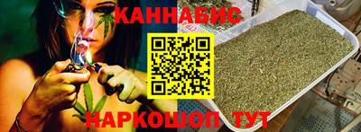 мефедрон VHQ Ярославль