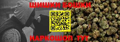 хмурый Ярцево