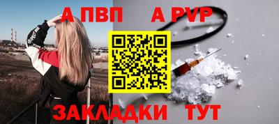 хмурый Ярцево