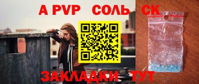 хмурый Ярцево