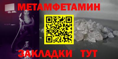 хмурый Ярцево