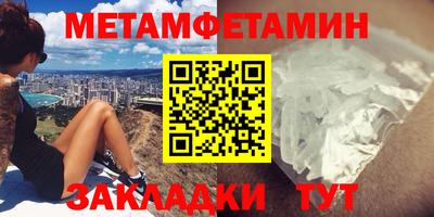 а пвп мука Янаул