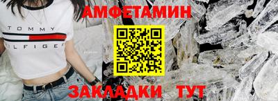 хмурый Ярцево