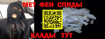 хмурый Ярцево