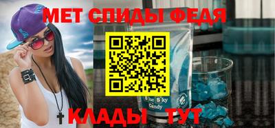 хмурый Ярцево