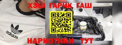 а пвп мука Янаул