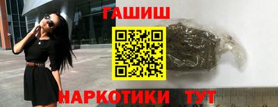 а пвп мука Янаул