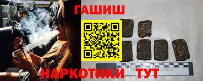 мефедрон VHQ Ярославль