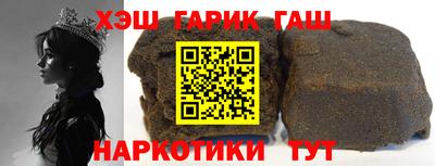 мефедрон VHQ Ярославль