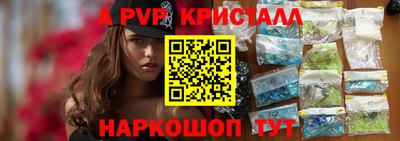 хмурый Ярцево