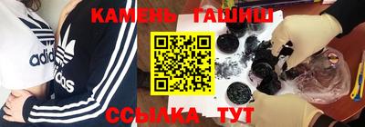 хмурый Ярцево