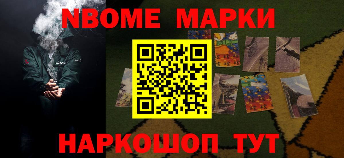 LSD-25 экстази ecstasy  LSD-25 экстази  Ачинск  Вход с VPN  LSD-25 экстази ecstasy 